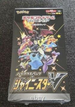 New Pokemon Card Sword & Shield High Class Pack Shiny Star V 1BOX japan F/S