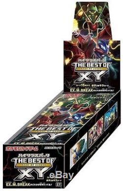 New Pokemon Card The Best of XY Box Pack Japanese Booster x and Y & SEALED High
