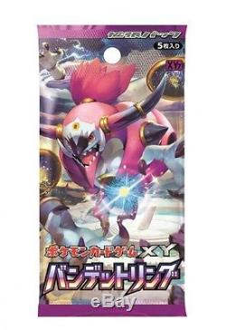 New Pokemon Card XY Bandit Ring Japanese Booster Pack 300 Cards from japan