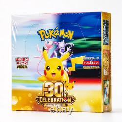 New Pokemon MEGA 30th Celebration Booster Box M6a Japanese withshrink