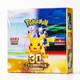 New Pokemon MEGA 30th Celebration Booster Box M6a Japanese withshrink
