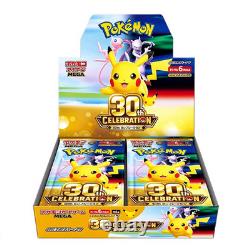 New Pokemon MEGA 30th Celebration Booster Box M6a Japanese withshrink