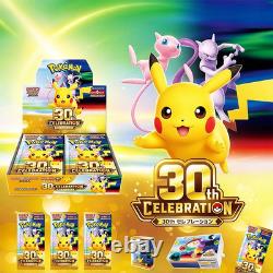 New Pokemon MEGA 30th Celebration Booster Box M6a Japanese withshrink