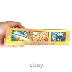 New Pokemon MEGA 30th Celebration Booster Box M6a Japanese withshrink