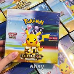 New Pokemon MEGA 30th Celebration Booster Box M6a Japanese withshrink