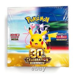 New Pokemon MEGA 30th Celebration Booster Box M6a Japanese withshrink