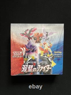 New Pokémon TCG Matchless/Peerless Fighters Japanese Booster Box 2021