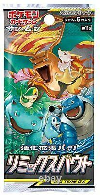 New Pokemon TCG Remix bout BOX Sealed Sun and Moon Expansion Pack