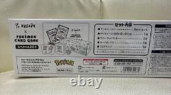 New Pokemon Yu NAGABA x Pokemon Card Game Special BOX set Pikachu Japanese