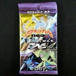 New / Sealed Japanese Pokemon Neo Destiny Set Booster Pack 2001