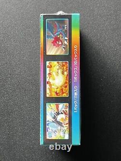 New Sealed Japanese VMAX Climax Booster Box Pokemon Cards S8b 2021