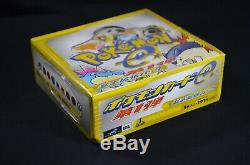 New Sealed Pokemon Japanese Expedition Base Booster Box 1st Edition 2002 F/S