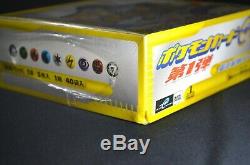 New Sealed Pokemon Japanese Expedition Base Booster Box 1st Edition 2002 F/S