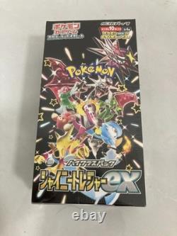 New Sealed Pokemon PTCG Shiny Treasure ex High Class sv4a Japanese Booster Box
