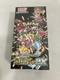 New Sealed Pokemon PTCG Shiny Treasure ex High Class sv4a Japanese Booster Box