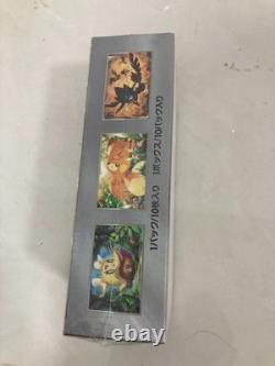 New Sealed Pokemon PTCG Shiny Treasure ex High Class sv4a Japanese Booster Box