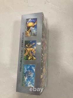 New Sealed Pokemon PTCG Shiny Treasure ex High Class sv4a Japanese Booster Box