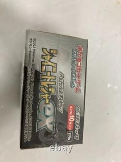 New Sealed Pokemon PTCG Shiny Treasure ex High Class sv4a Japanese Booster Box