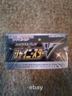 New Sealed Pokemon Shiny Star V First Edition Booster Box Us Seller S4a Tcg