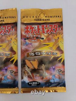 New Vintage 2 Pokemon Japanese 1996 Card Two Pack Set Fossil Booster