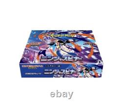Ninja Spinner Booster Box Japanese Mega Evolution ex M4 Pokémon PSL US SELLER