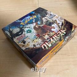 No Shrink Pokemon Card Game Booster Pack Clay Burst Box SV2D Japanese F/S