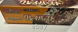 No Shrink Pokemon Card Game Booster Pack Clay Burst Box SV2D Japanese Unopend