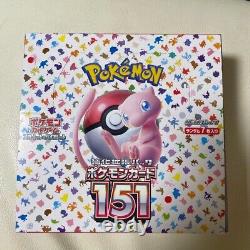 No Shrink? Pokemon card 151 Scarlet Violet Booster Box Japanese Unopened