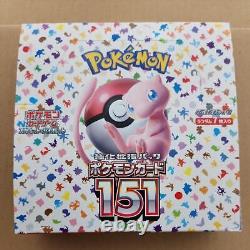 No Shrink Unopened Pokemon Cards TCG Scarlet & Violet 151 Booster Box Sealed