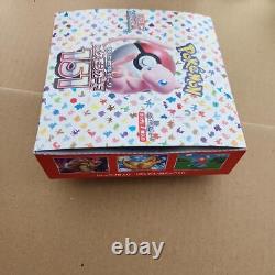 No Shrink Unopened Pokemon Cards TCG Scarlet & Violet 151 Booster Box Sealed