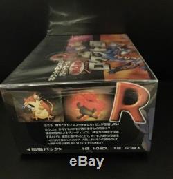 Only One Japanese OriginalNo Country Team Rocket Booster Box / 60 Packs