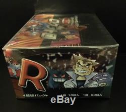 Only One Japanese OriginalNo Country Team Rocket Booster Box / 60 Packs