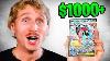 Opening Pokemon S Newest Japanese Set Ninja Spinner