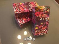 PHANTOM GATE 1st Edition SEALED Japanese Booster Box XY4 Pokemon Cards