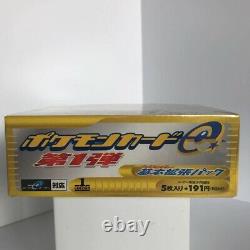 POKEMON 1st EDITION JAPANESE EXPEDITION SEALED BOOSTER BOX IN USA