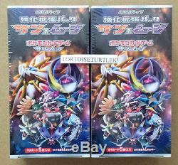 POKEMON CARD GAME SUN & MOON Expansion pack 2 Box Enhance booster SM1+