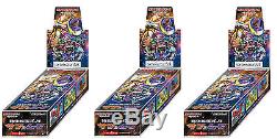 POKEMON CARD GAME SUN & MOON Expansion pack 3 Box Enhance booster SM1+