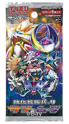 POKEMON CARD GAME SUN & MOON Expansion pack 3 Box Enhance booster SM1+