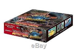POKEMON CARD GAME SUN & MOON SM4S SM4A booster pack 2 Box set Heroes beast SM4