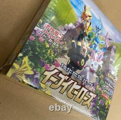 POKEMON CARD JAPAN Eevee Heroes SWORD & SHIELD BOOSTER 1 BOX Free Shipping JAPAN
