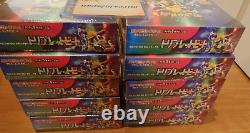 POKEMON CARD TCG Scarlet & Violet TRIPLET BEAT Booster Box Japanese 12 box