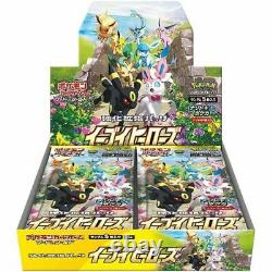 POKEMON EEVEE HEROES S6A BOOSTER BOX JAPANESE In hand