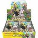 POKEMON EEVEE HEROES S6A BOOSTER BOX JAPANESE In hand