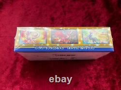 POKEMON EXPANSION PACK 25th ANNIVERSARY COLLECTION BOX Promotion pack 4 pieces