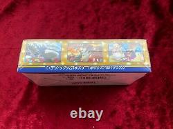 POKEMON EXPANSION PACK 25th ANNIVERSARY COLLECTION Deck Shield Promo pack SET