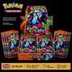 POKEMON INFERNO X M2 BOOSTER BOX Japanese UK Seller