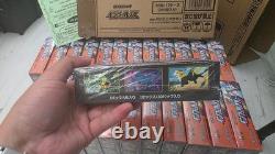 POKEMON INFERNO X M2 BOOSTER BOX Japanese UK Seller
