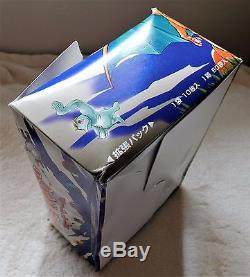 POKEMON JAPANESE BASE SET FACTORY 1996 ORIGINAL BOOSTER BOX plus PACKS