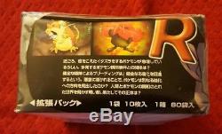 POKEMON JAPANESE TEAM ROCKET BOOSTER BOX FACTORY SEALED 60 Packs