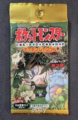 POKEMON JUNGLE Series Factory Sealed Japanese Booster Pack ¥291 Qty Available